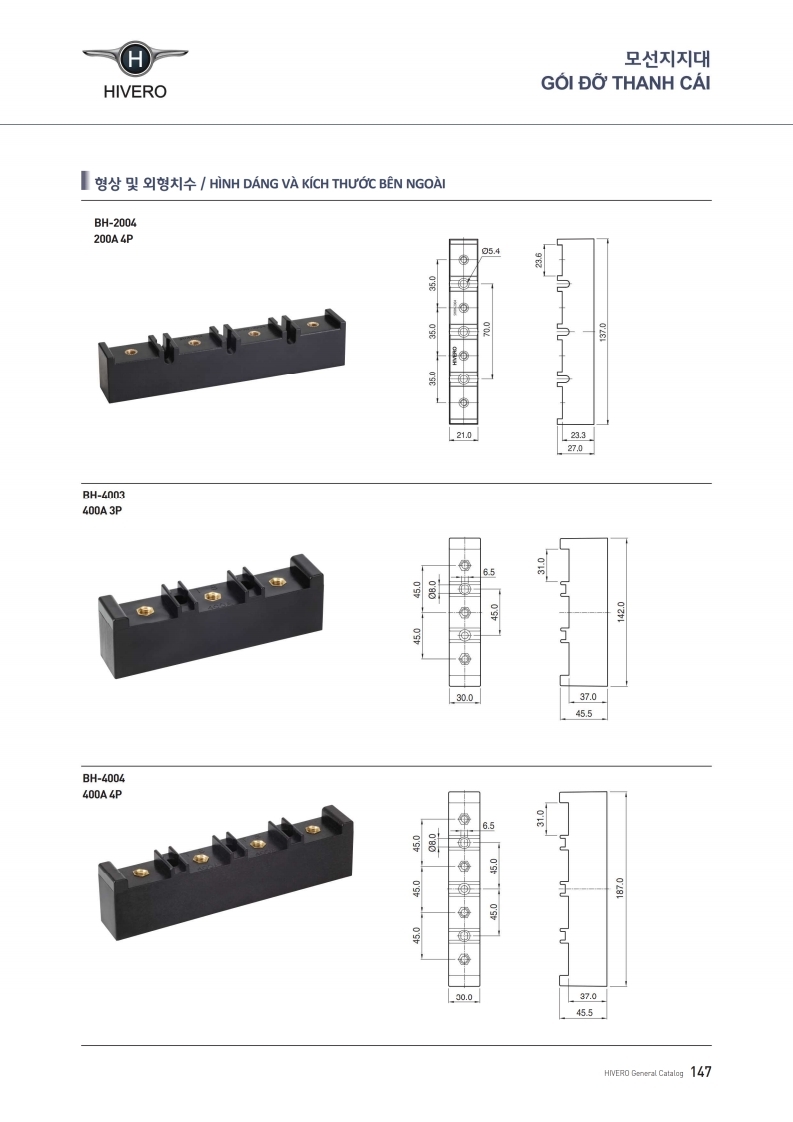 BH-4004 GỐI ĐỠ CHO BUSBAR