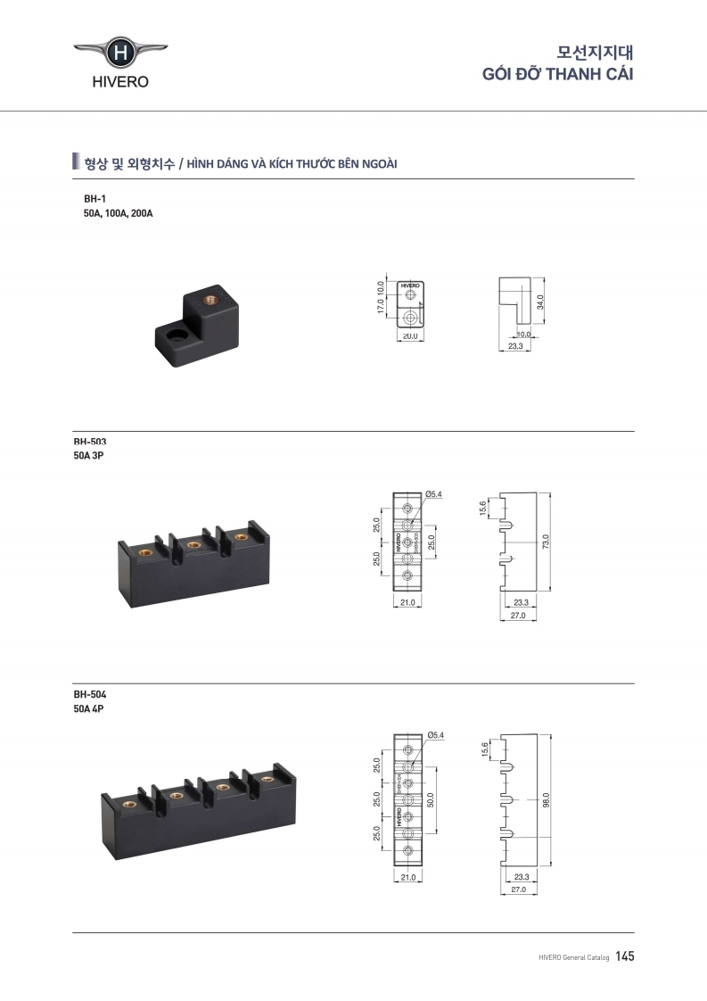 BH-504 GỐI ĐỠ CHO BUSBAR
