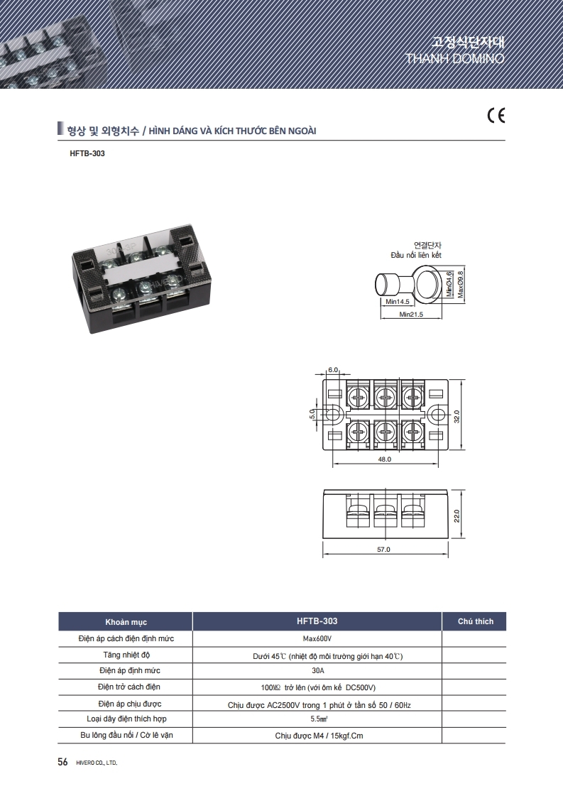 THANH DOMINO HFTB-303