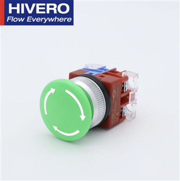 HC30ER-1 NÚT DỪNG KHẨN CẤP